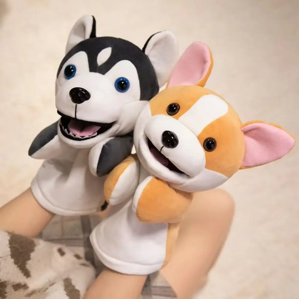 Storytelling Little Yellow Dog Hand Puppet Simulation Soft Hand Finger Story Puppet 25cm Early Education Stuffed Dalmatian