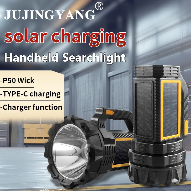 Strong light handheld searchlight waterproof solar energe multifunctional three-speed dimming led searchlight