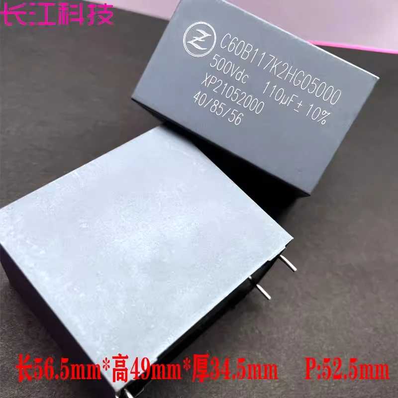 capacitor-de-filme-fino-de-substituicao-padrao-de-seguranca-2h-mkp-117-110uf-500v-450v-xiamen-farah-c3d