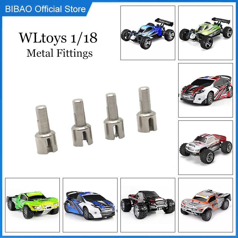 

WLtoys 1/18 A949 A959 A969 A979 K929 Remote Control Car Accessories Upgrade Differential Connector Cup