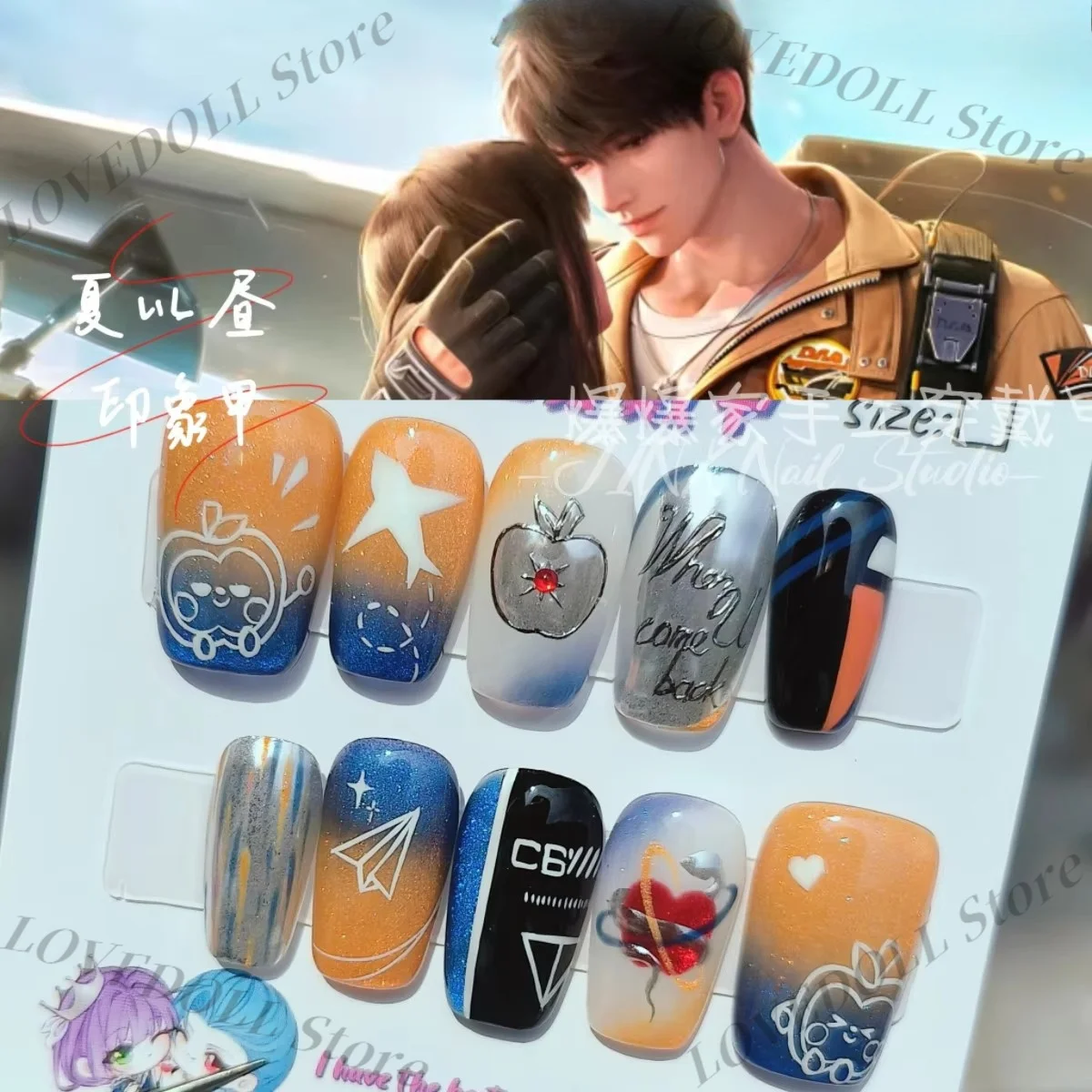 Anime Love and Deepspace Caleb Cosplay Gothic style Press-on False Nail Cartoon Nails Patch Wear Armor Hand-made Nailed Gift