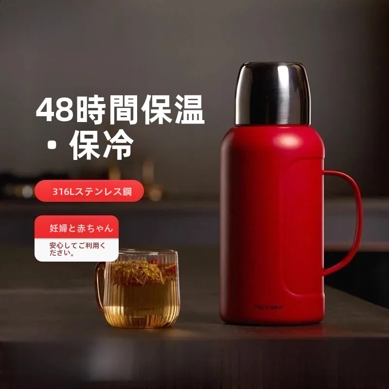 mca-–-flacon-isole-sous-vide-en-acier-inoxydable-grande-capacite-came-exterieure-pot-thermique-bouteille-d'eau-de-cuisson-lente-usage-domestique