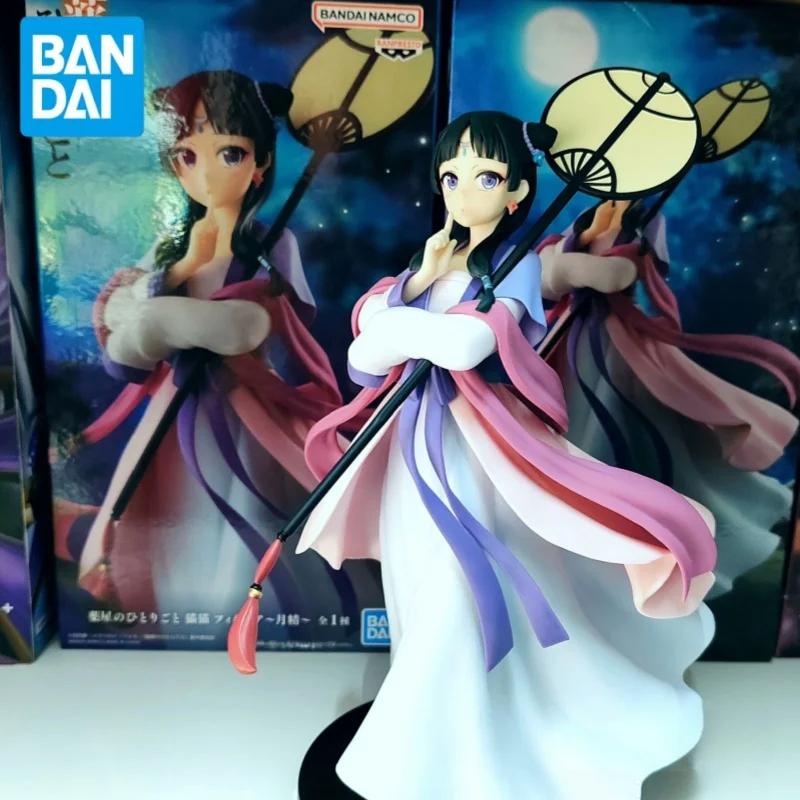 

Original In Stock System Service Brilliant Medicine House Girl'S Whispering Cat Scenery Figure Patting Lamp Model Toys Gift