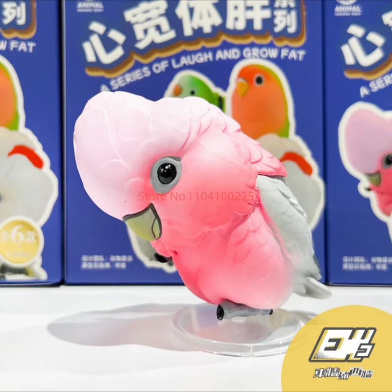 

Original Animal Planet Laugh And Grow Fat Series Parrot Q Version Anime Figure Model Toys Gifts Collection Ornament Art Toy