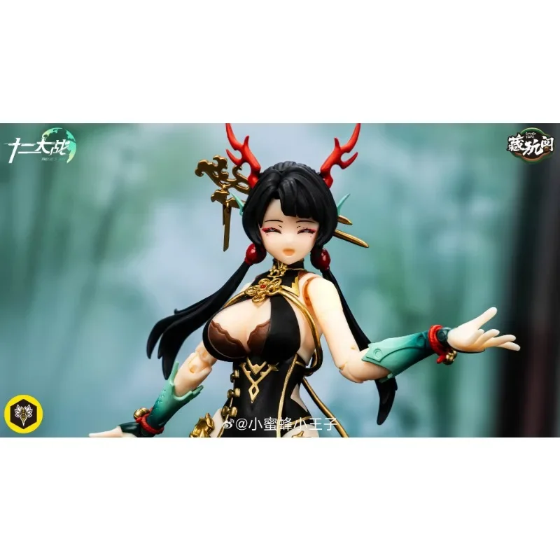 TOYVERSE CANG TOYS 1/12 figuras de acción, Zodiac Loong de la Segunda Guerra 6,2 ''figura de Anime de juguete