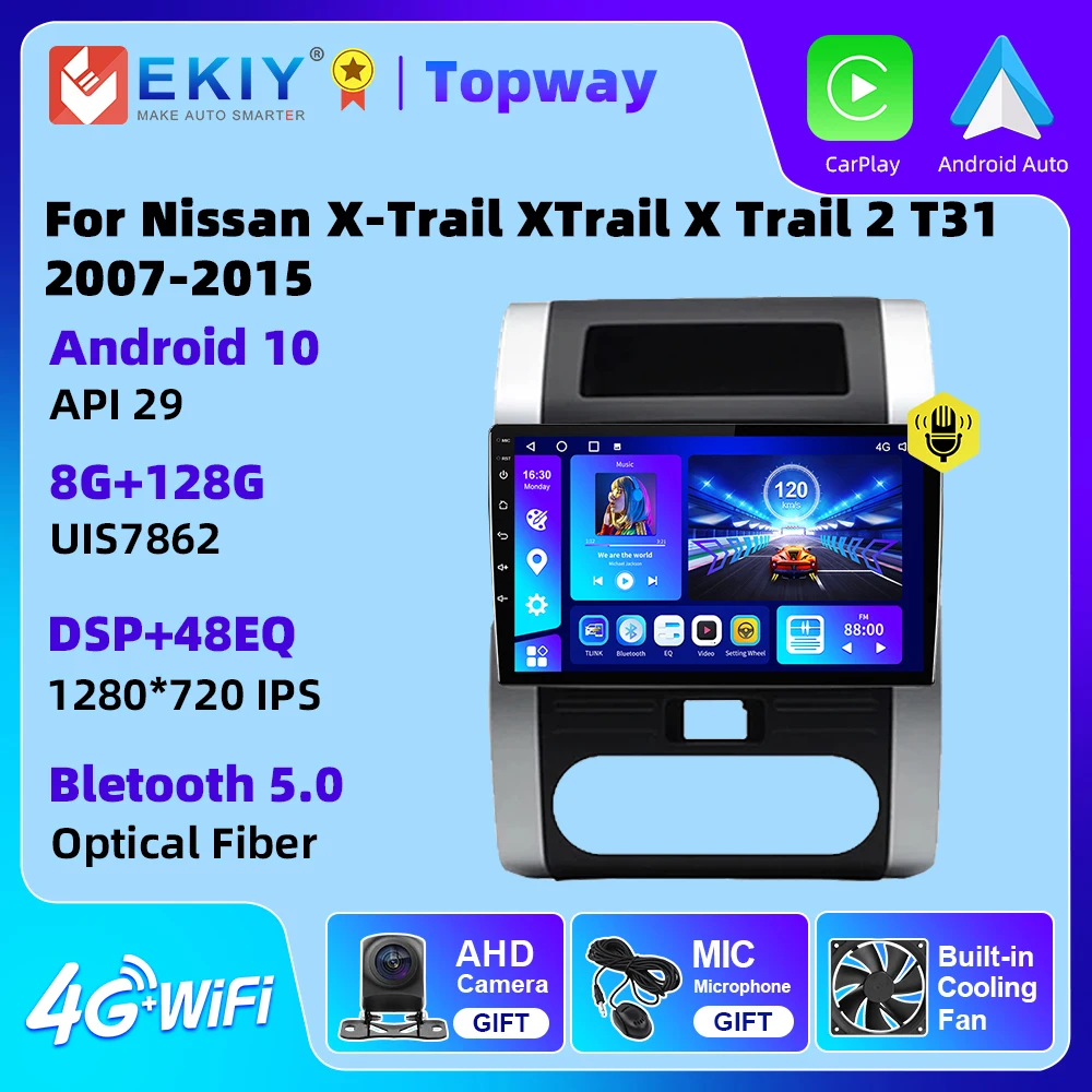 

Автомагнитола EKIY 2 Din Android для Nissan X-Trail XTrail X Trail 2 T31 2007-2015 мультимедийный плеер 4G WIFI BT DSP GPS Carplay