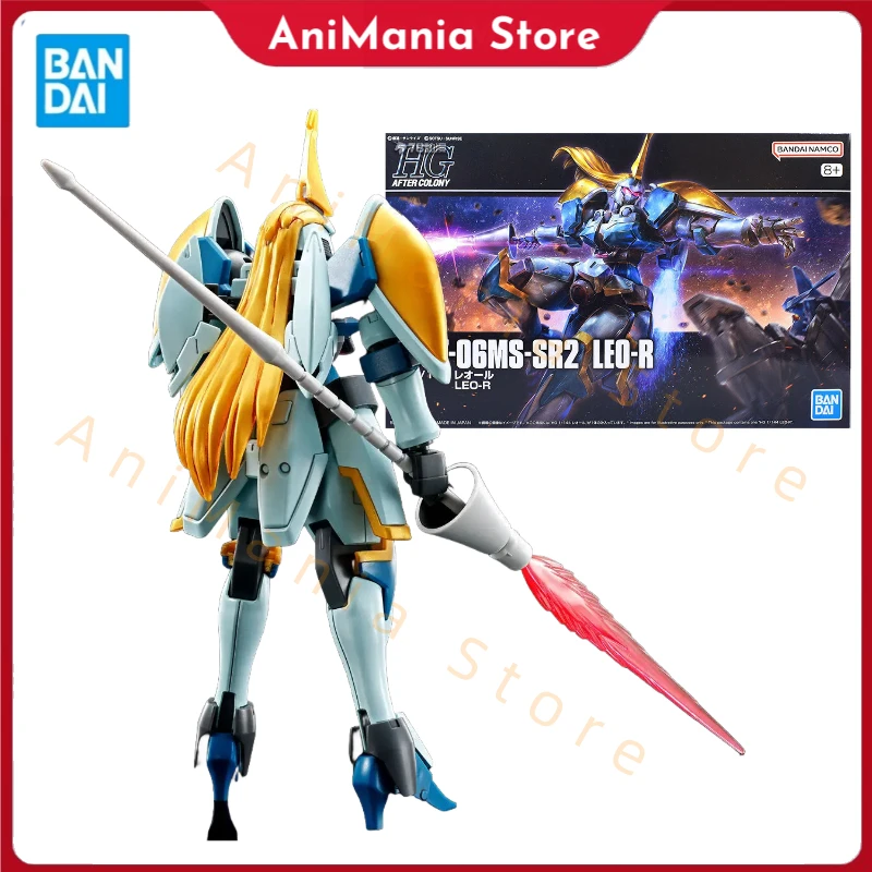 

Bandai подлинная сеть HGUC, ограниченная серия 1/144 OZ-06MS-SR3 LEO-R, аниме-фигурка, сборная модель, украшения, игрушки, подарки