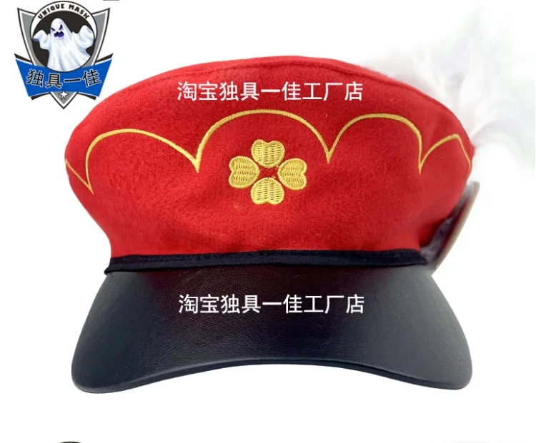 Embroidered Kelly Hat Anime Cartoon Badge Sunshade Hat Berry Hat Halloween Cosplay