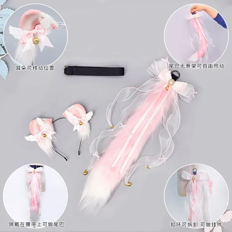 Vos Kat Oren Hoofddeksels Pluizige bel strik Dierlijke Oren Hoofdband Oren Haar Hoepel en Staart Set voor Halloween Party Cosplay Meubi