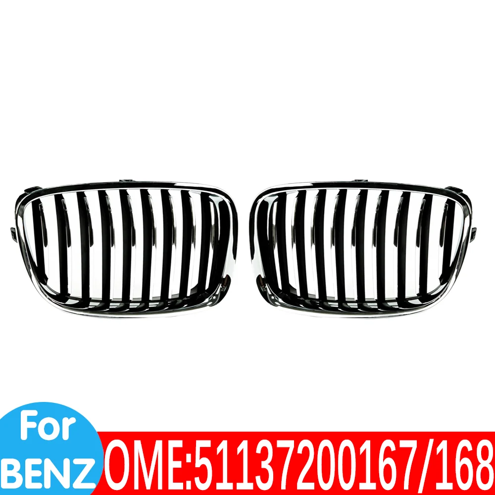 

For BMW 51137200167 51137200168 5 Series F07 GT 520D 535i 530d Kidney bumper grille Grill base middle net Grills car Auto parts