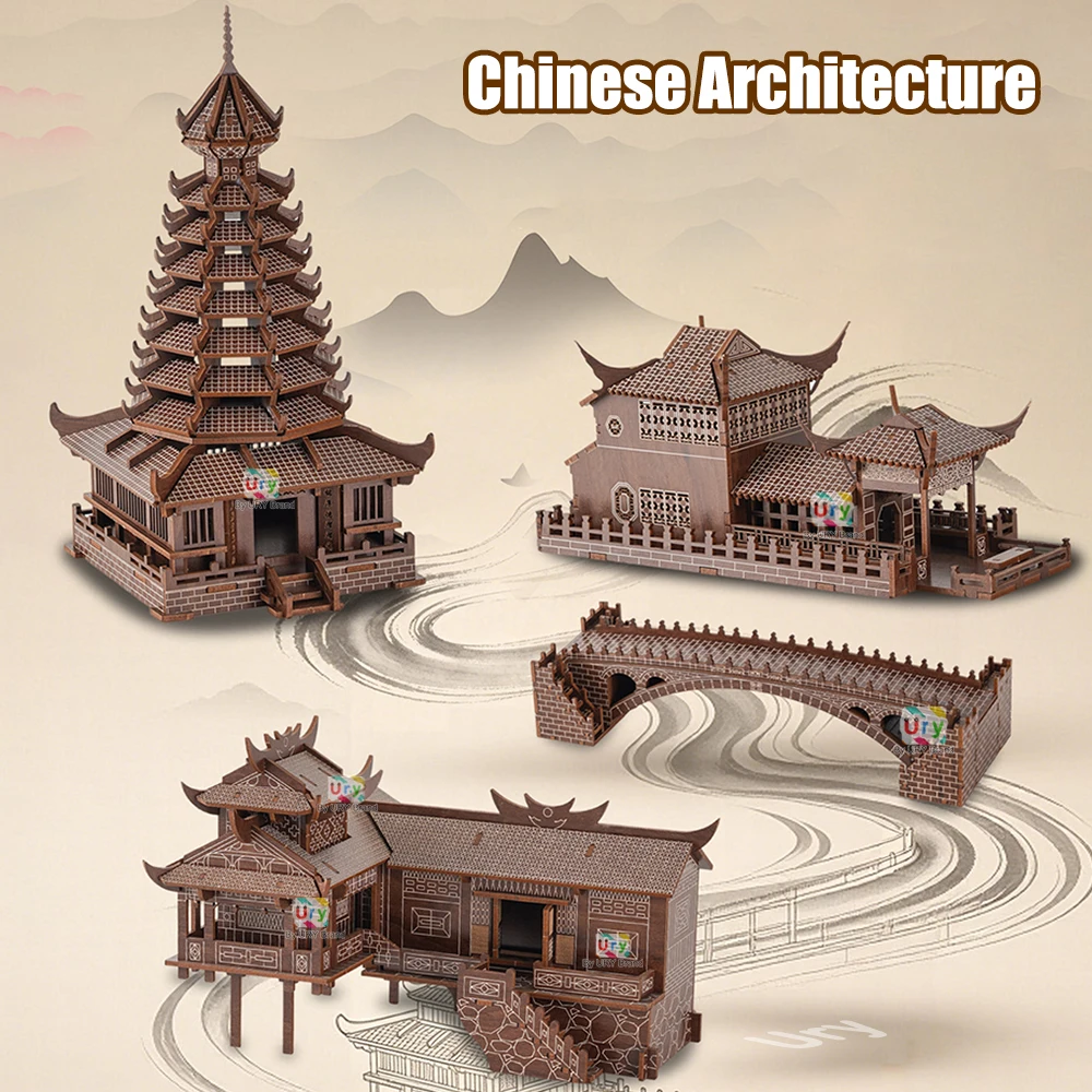 Ury 3D Wooden Puzzle Retro Chinese-style Architecture Drum Tower Stilted Building  Assembly Model Decoration Gift Toy for Adult