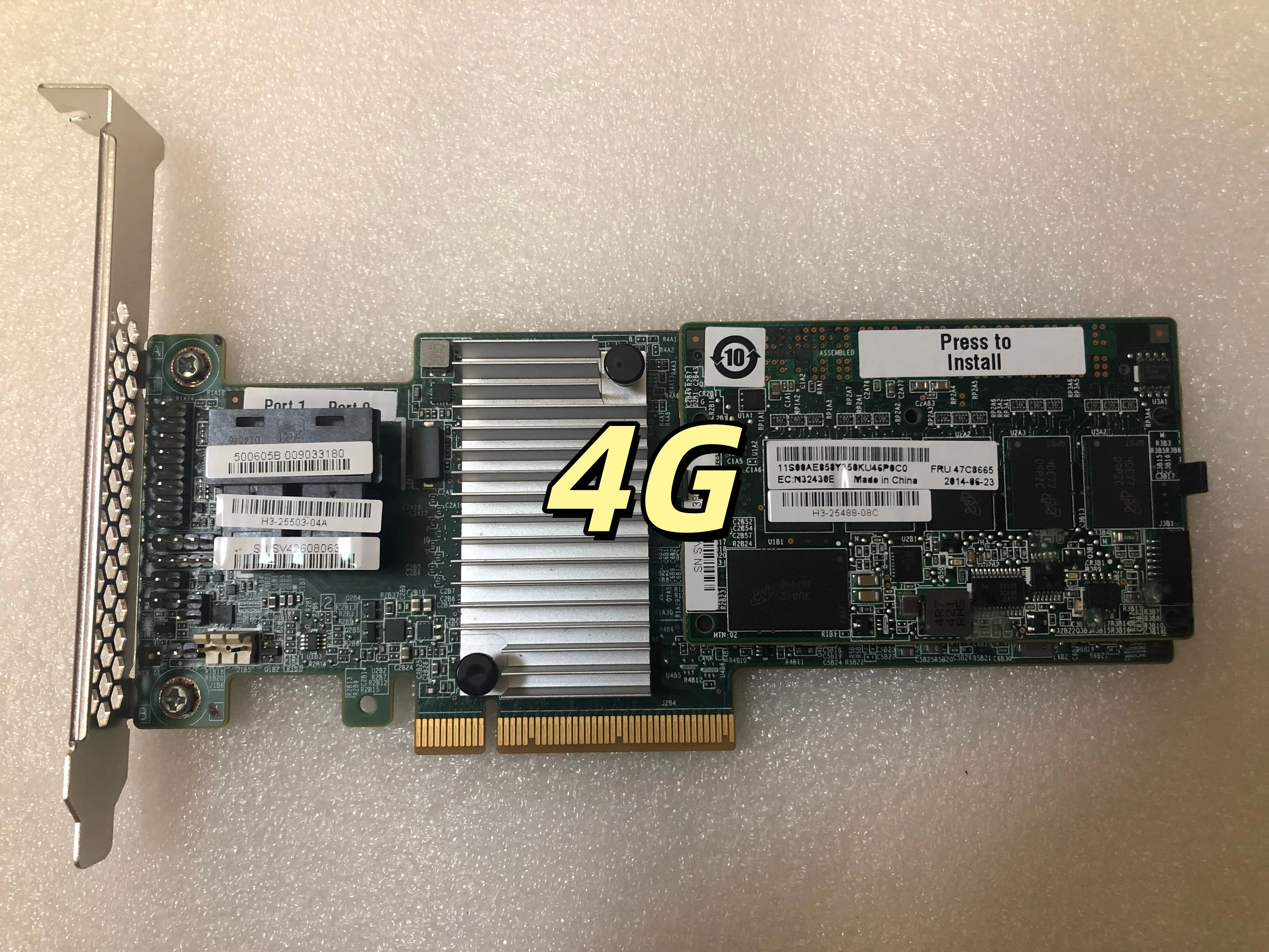 

46C9111 M5210 1G 2G 4G ServeRAID 6 ГБ/12 ГБ кэш адаптера SAS/SATA