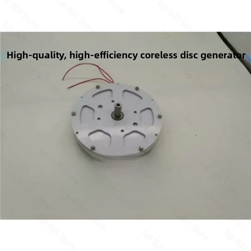200W Low Speed Low Resistance Disc Coreless Permanent Magnet Generator High Efficiency for Wind Water