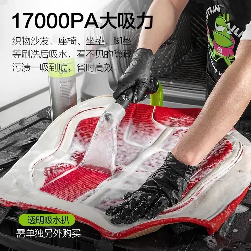 1200W vacuum cleaner household large suction small powerful high power car wash shop seam cleaning machine