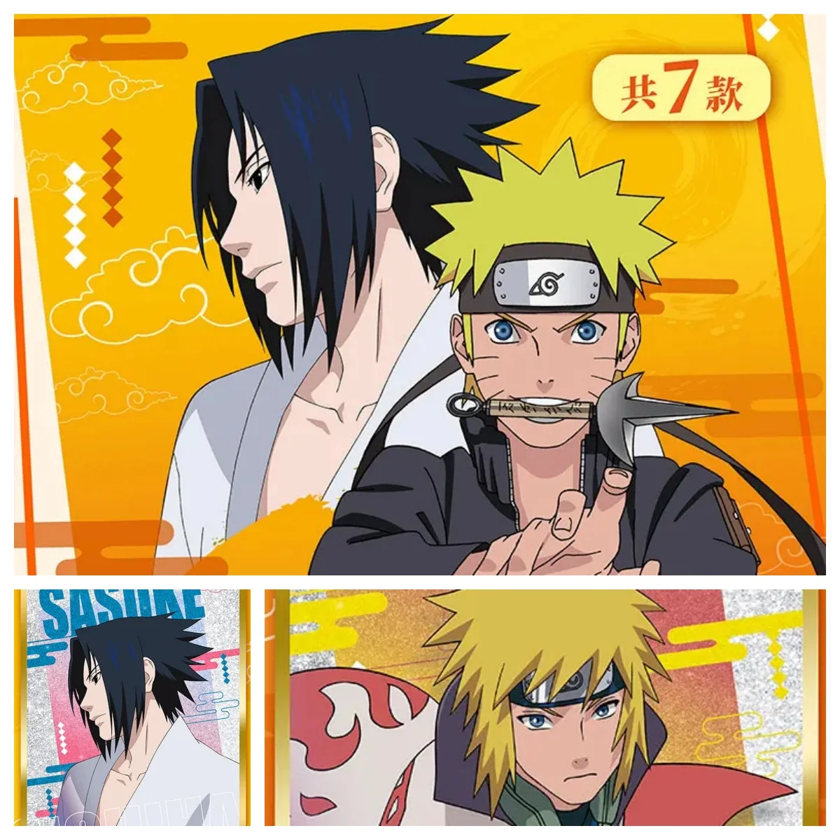 

Подлинная карта Наруто EAKI, тематическая серия Наруто, цветные бумажные карты Узумаки Наруто Какаши, коллекционная карта аниме-персонажей