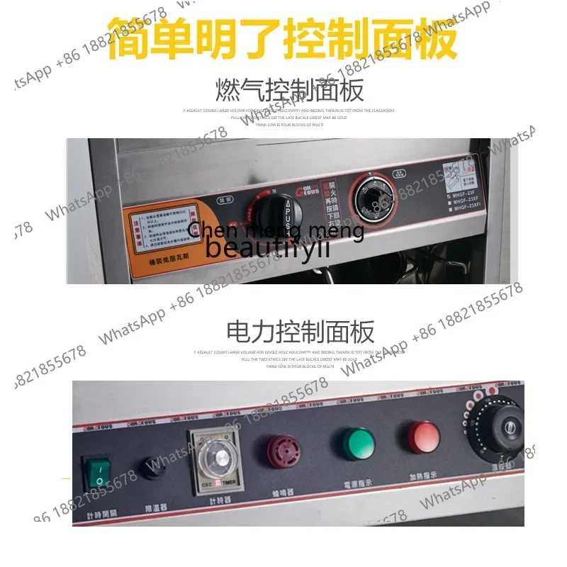 Z189  Commercial Gas Fryer  Gas Automatic Constant Temperature Fryer Hamburg Shop Fryer