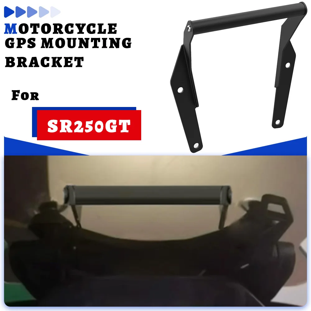 

FOR VOGE SR250GT SR 250 GT 2024-2025-2026 Aluminium Phone/ GPS mounting adapter Accesorios Para Motocicles GPS Mounting Bracket