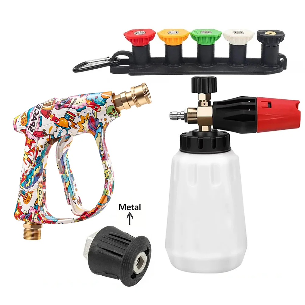 Stylish graffiti pressure washer gun kit, foam pot, 5 nozzles, nozzle base and metal Karcher adapter for daily auto cleaning