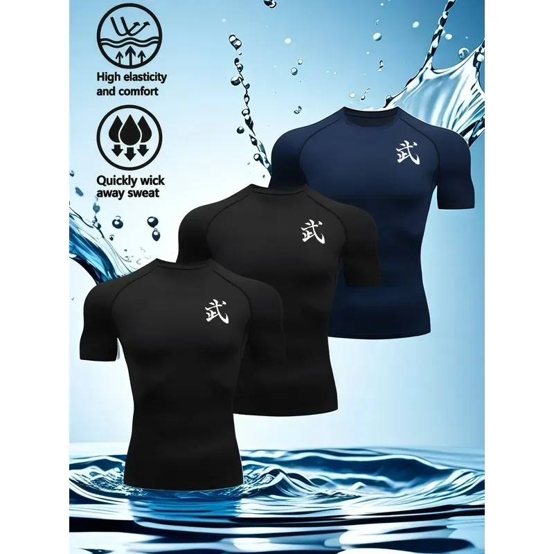 3-Pack Men's Short Sleeve Compression T-Shirt Breathable Quick-Drying High Elastic Moisture-Wicking Slim-Fit Workout Top for
