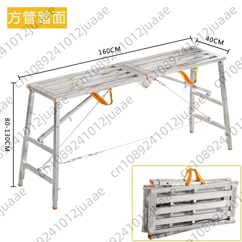 Thickening Decoration Portable Horse Stool Lifting Scaffolding Construction Engineering Ladder Platform