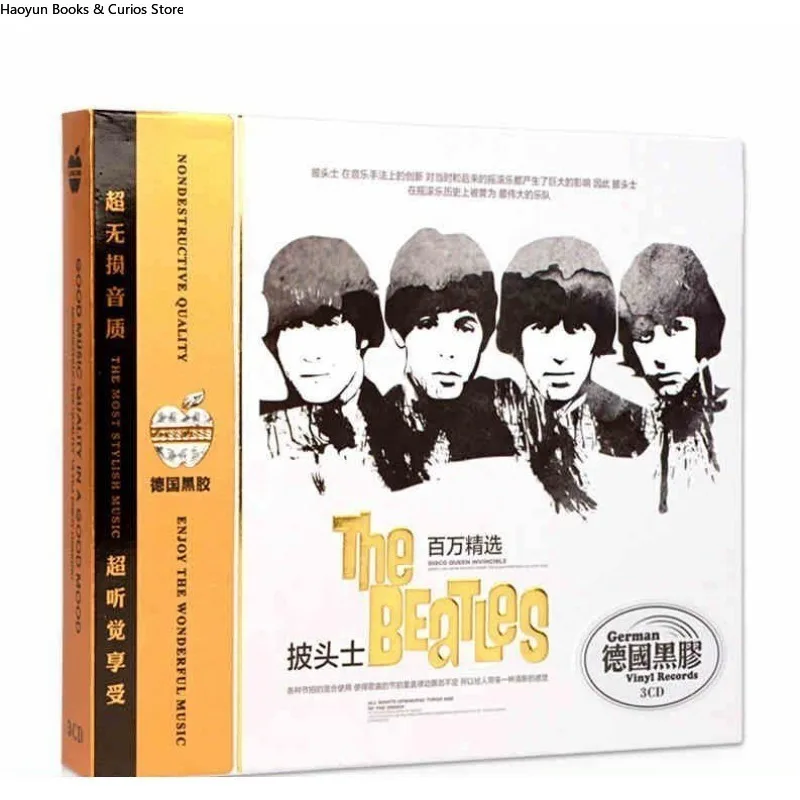 3CD、The  beatles cd collection - Classic Rock Music CD, Euro-American Oldies Songs、Legendary Classic Rock Collection