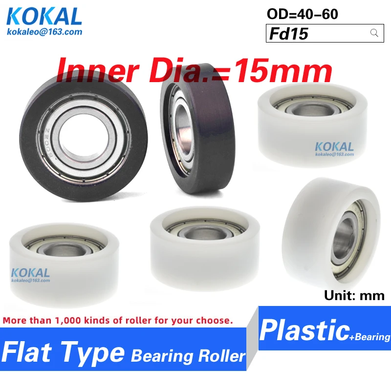 [Fd15] 6002zz 6202zz ball bearing inner diameter 15mm PA plastic POM Nylon DIY non flat type low noise wheel pulley 60mm 6cm