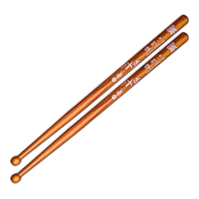 HUN Oak Drum Practice Sticks Medium Weighted Training Sticks for Strength Building Solid Wood Exercise Drumsticks for Drummers