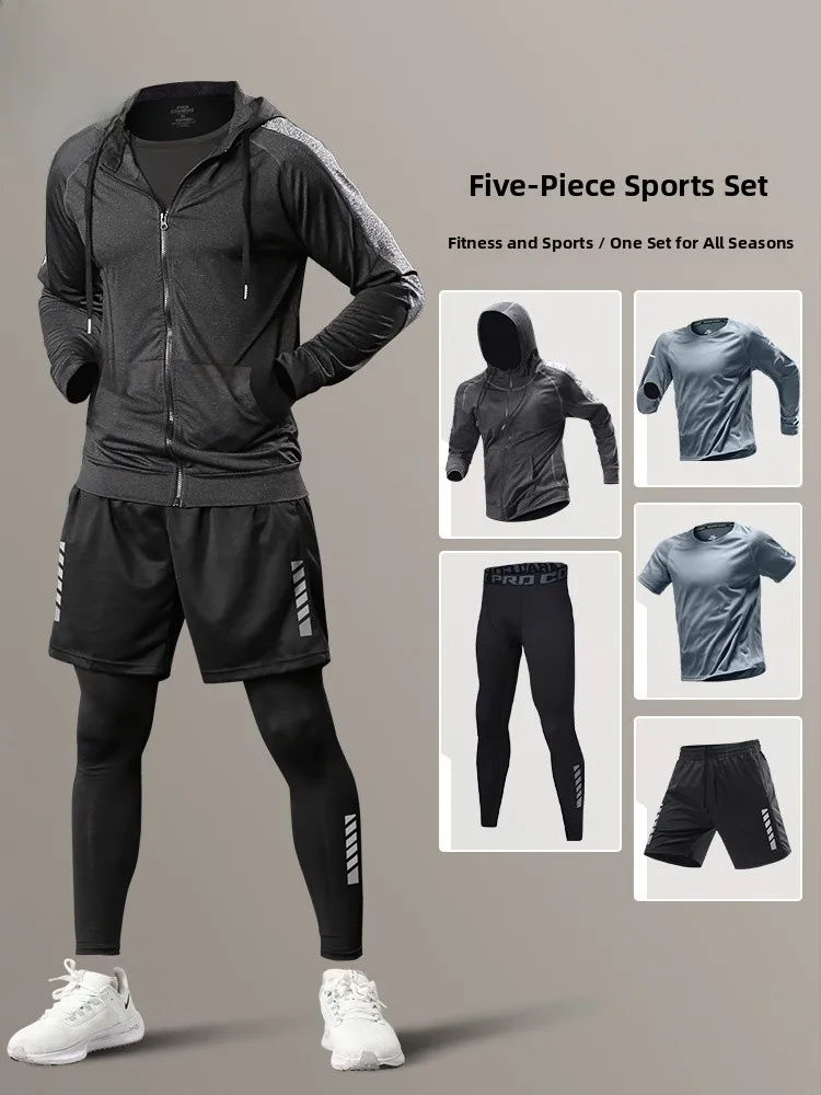 

Мужской спортивный костюм: свободный комплект для бега и тренировок, быстросохнущая одежда для утренних пробежек, осенний повседневный спортивный костюм