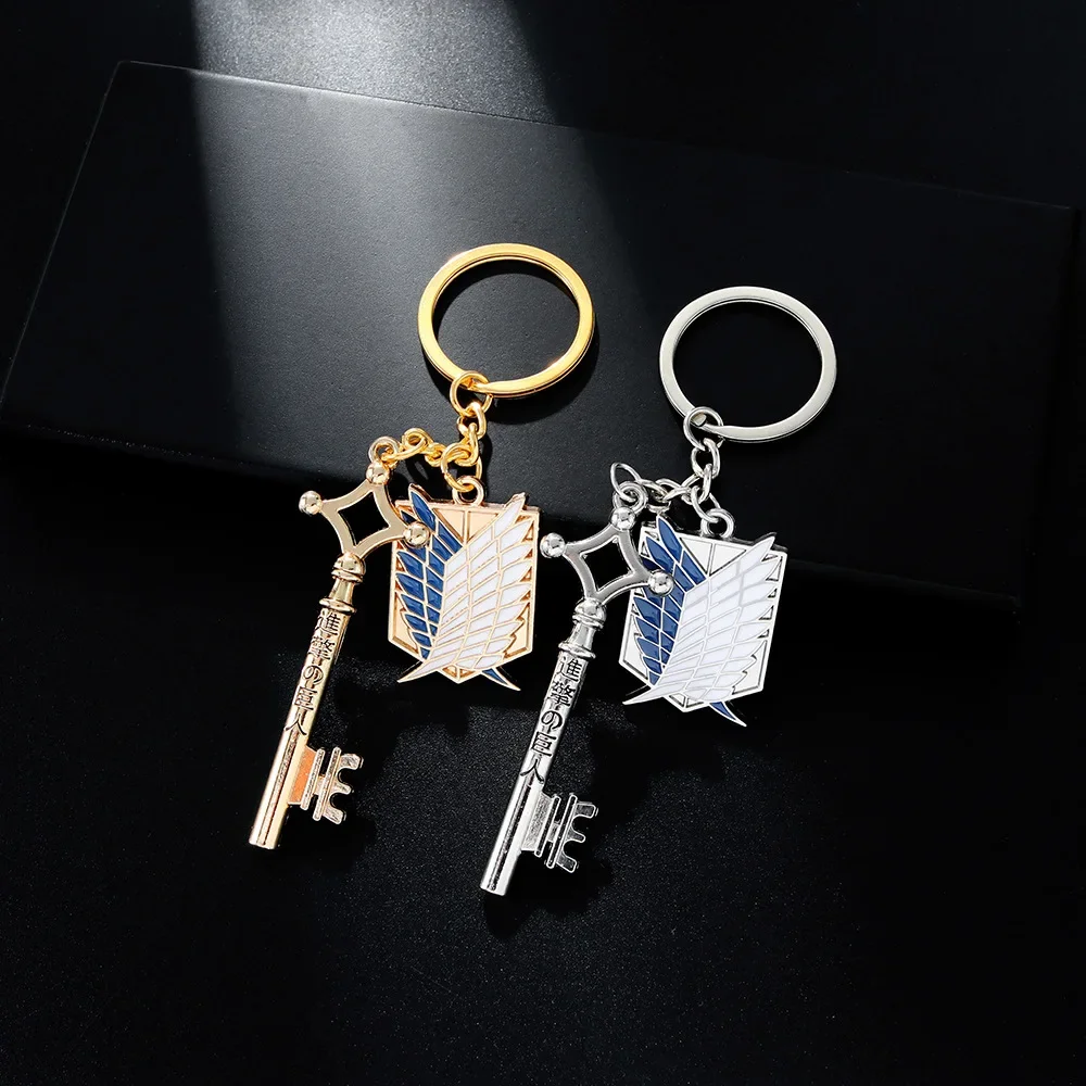 Оптовая продажа, 20 шт./партия, брелок для ключей из «атаки на Титанов» Эрена, shкруги, нет, Kyojin, брелок для ключей, Винтажное кольцо, аниме, ювелирные изделия, подарок