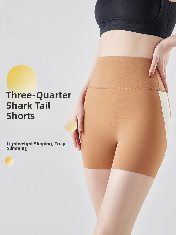 

Футболка из ледяного шелка, брюки для йоги из овчины, женские летние брюки 2023, новинка Sle Sl с высокой талией, Boting Se orts