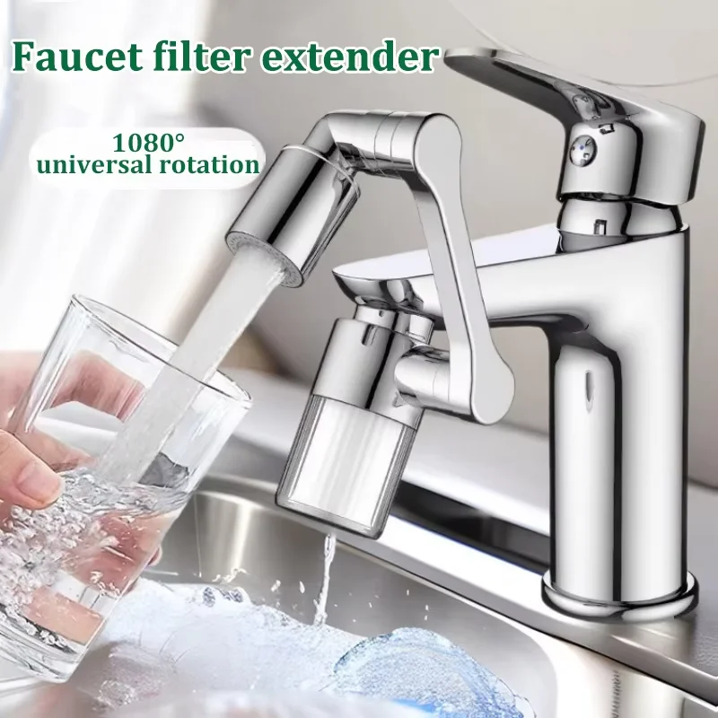 1080° Free Rotation Faucet Filter Aerator Robotic Arm Kitchen & Bathroom Splash-Proof Water Outlet Extender for Faucets