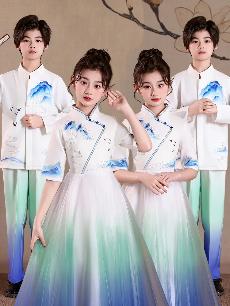 

National Pride Children's Performance Outfit Primary School Boys Girls Chorus Recitation Competition Ceremony Clothing
