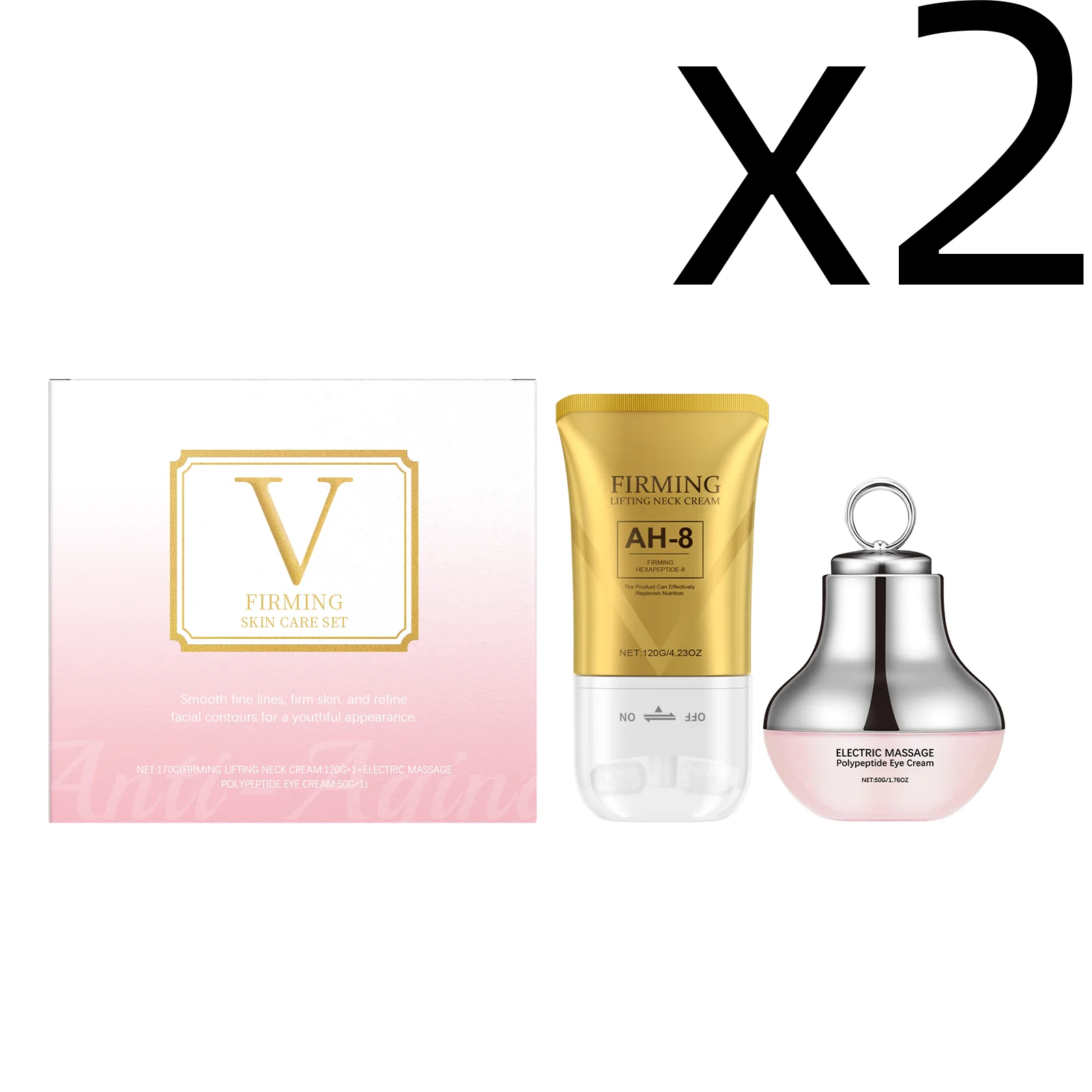 Variant: 2set