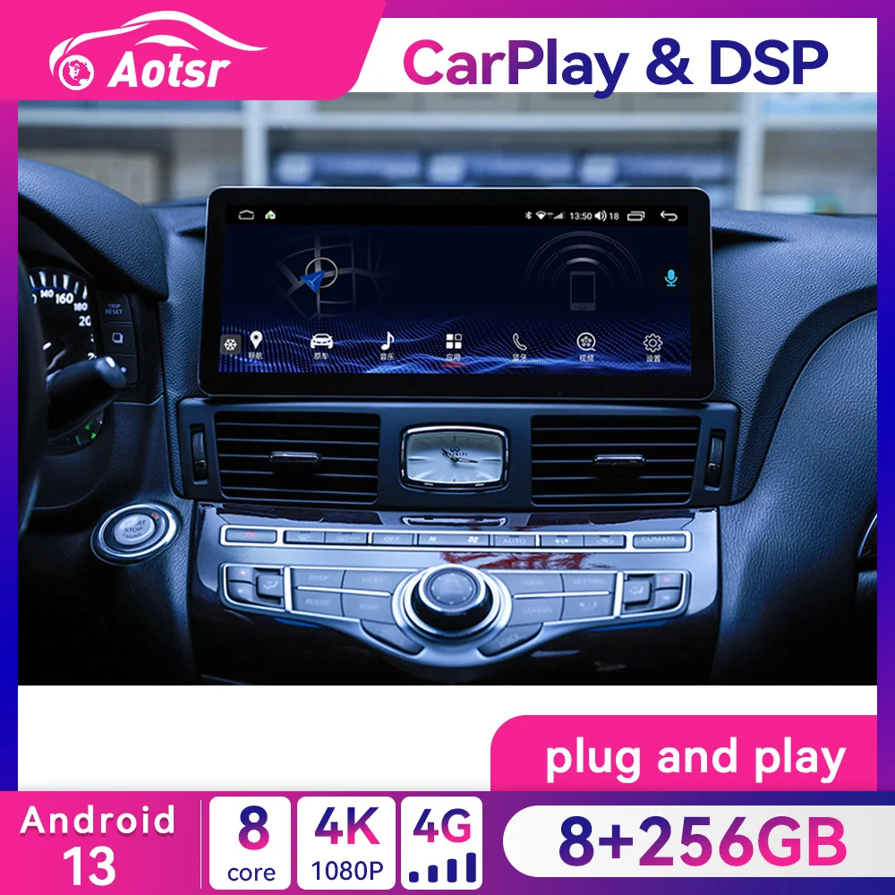 

13.1" 8+256GB Car Radio For Infiniti Q70 Q70L M25 M35 M37 M56 2013-2019 Android 13.0 AutoRadio Stereo GPS Navigation DVD Player