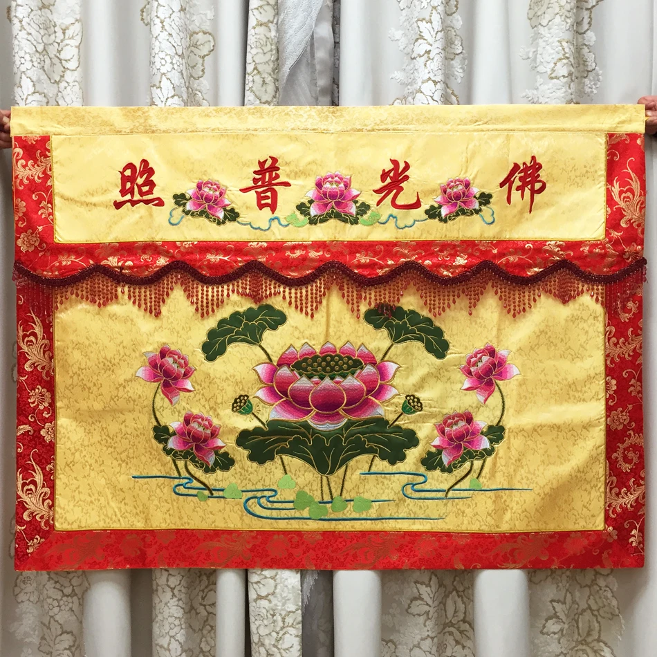 120CM long Wholesale Buddhist Taoism Item HOME Temple Worship Buddha Embroidery Altar table enclosure wall Hanging Curtain