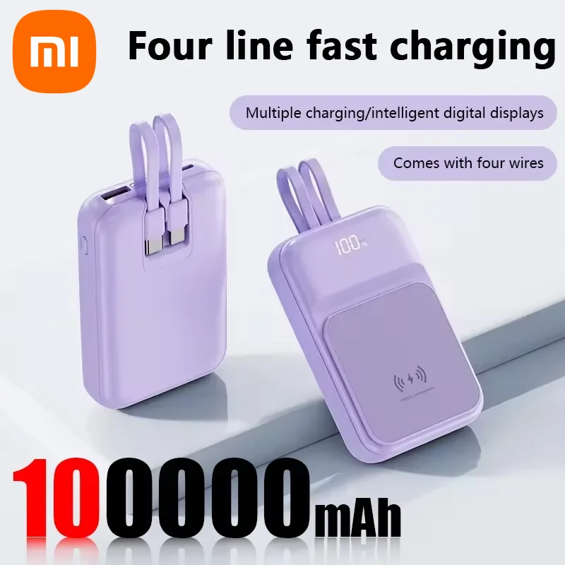 

Xiaomi 20000mAh Fast Charging Mobile Power Bank Wireless Magnetic Suction Built-in Charging Cable Large Capacity Mini Portable