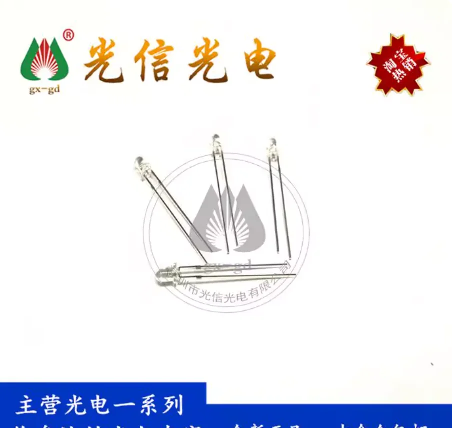 30pcs PT204-6B/IR204C-A N file J file Purpose: Infrared application system, camera, printer
