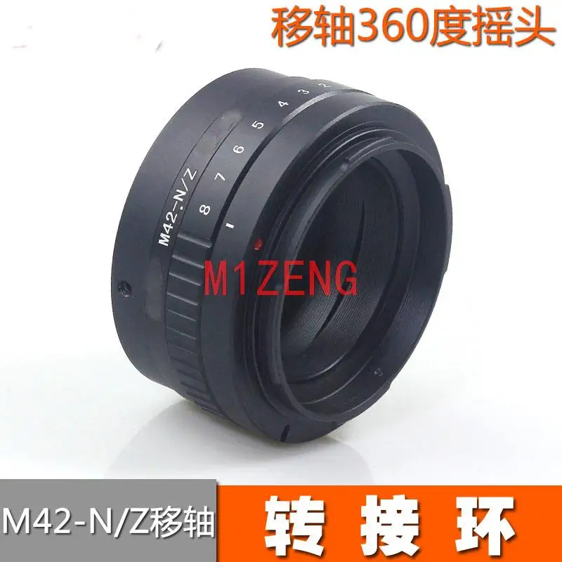 حلقة محول الميل M42-NZ لعدسة M42 42 مللي متر إلى كاميرا نيكون Z Mount z5 Z6 Z7 Z9 Z50 z6II z7II Z50II Z fc بدون مرآة بإطار كامل