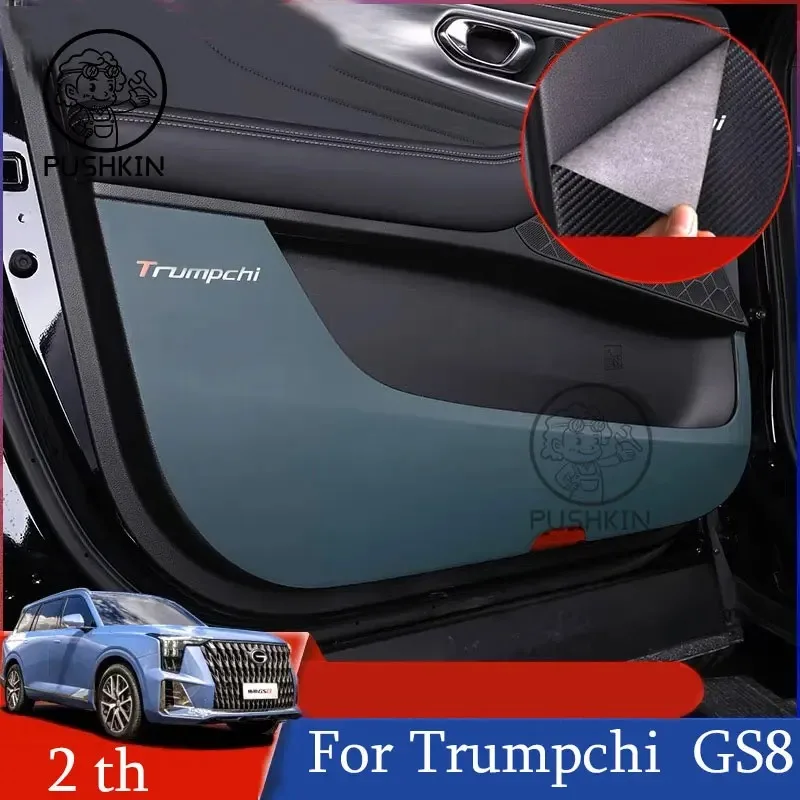 

Car Door Anti Kick Pad Leather Protection Film For Trumpchi GAC GS8 2022 2023 2024 Protector Stickers Trim Car Accessories