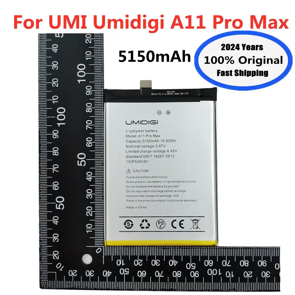 2024 Years New UMI Original Battery For Umidigi A11 Pro Max A11Pro Max 5150mAh High Quality Battery Bateria Fast Shipping