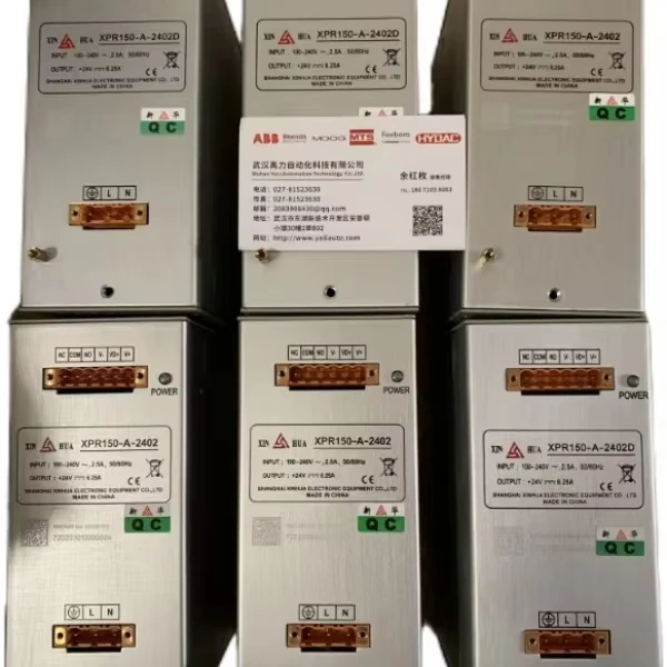 

Xinhua Industrial Control System's XAI-81-25 PLC PAC Dedicated Controllers With High Resistance Module