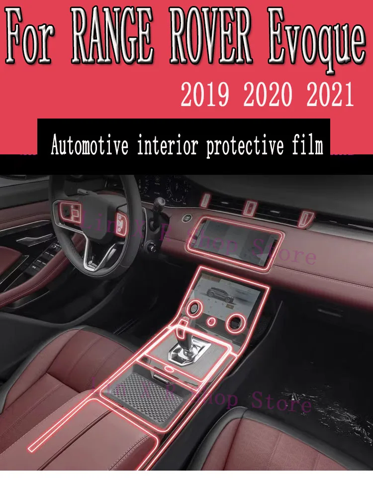 

Защитная пленка для салона автомобиля RANGE ROVER Evoque 2019- 2021