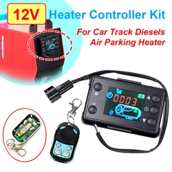 Calefacción estacionaria para motores diésel, calentador de aire de 12V con interruptor y botones, mando a distancia, pantalla LCD, Kit de plástico