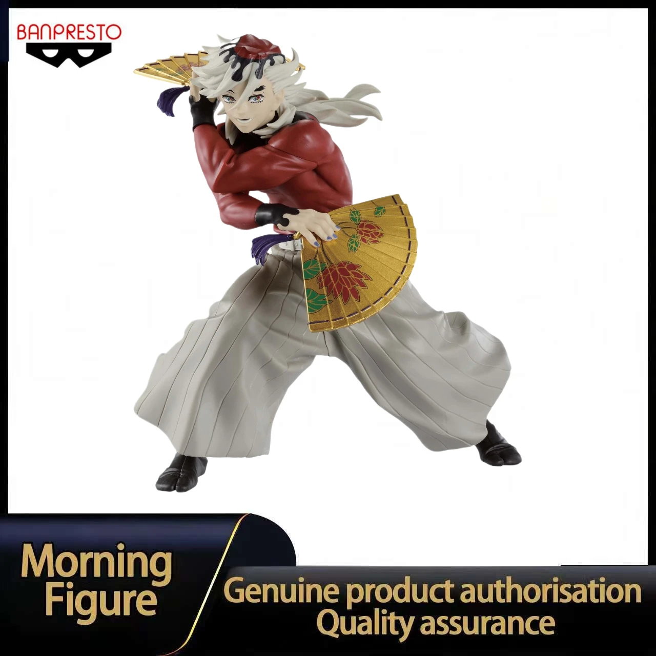 

В наличии: Коллекционная фигурка Banpresto Vibration Stars Demon Slayer Kimetsu No Yaiba Douma