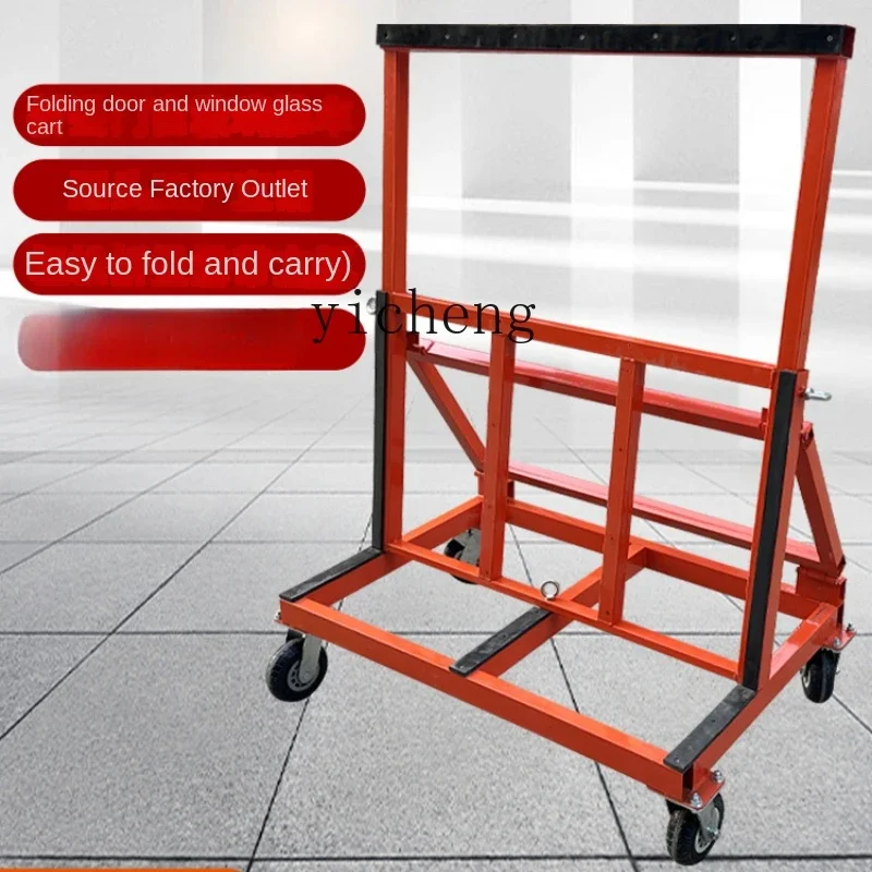 ZC new folding telescopic doors and windows glass cart portable glass hand push transfer cart