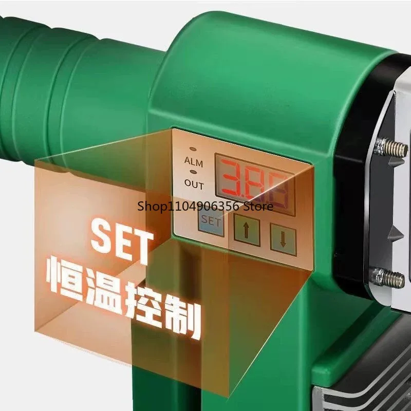 for 2000W High-Power Digital Display PPR Hot-Melt Machine Machine Welding Pipe Machine Pipe Fusion Splicer Ironing