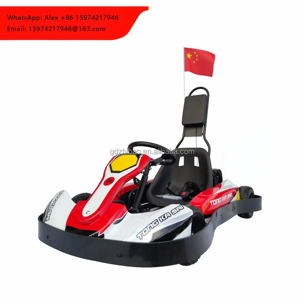 Factory Price 4 Wheel Pedal-powered Kids Go Karts Parent-Kid Electric Racing Cars For Shopping Mall Outdoor Amusement Park
