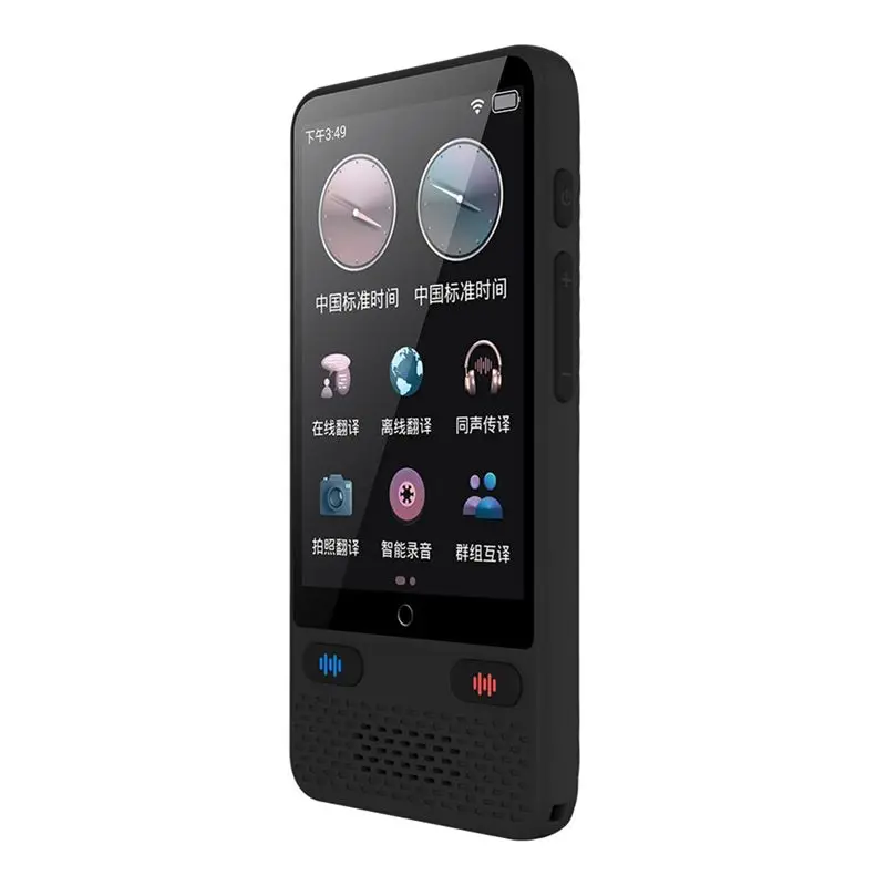 

ABKN-Portable Language Translator Device 138 Real-Time Languages Instant Voice Translator With Online Offline Translation