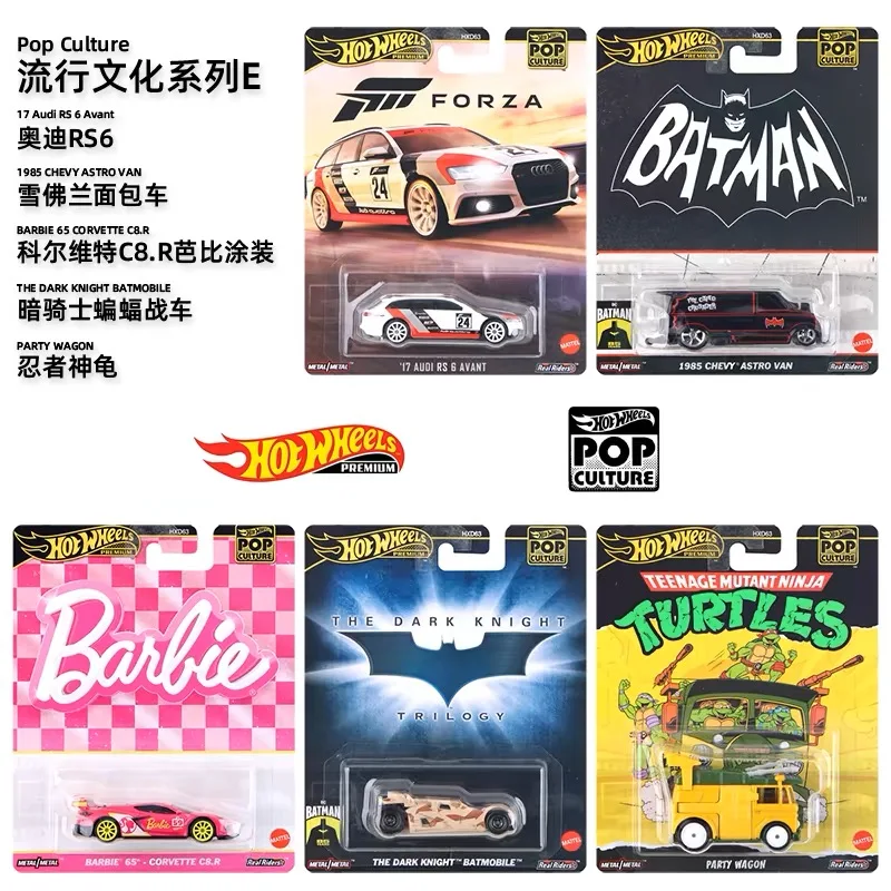 

Genuine Hot Wheels 1/64 Hxd63-E Series Audi Rs6 Action Comics Batman Barbie Corvettec8.R Collectible Diecast Car Toy Child Gifts