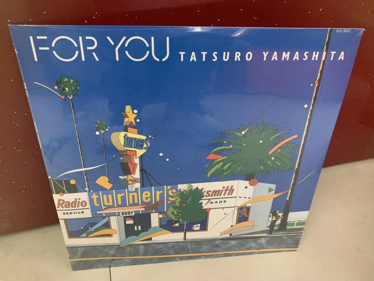 Brand New Tatsuro Yamashita FOR YOU 12